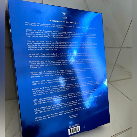 e.l.f. 9 Piece Brush Set *New* - Picture 5 of 5